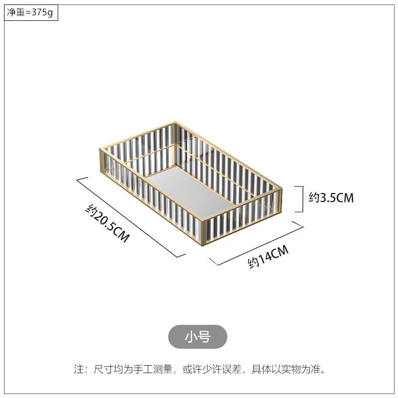 

New Striped Glass Storage Tray Rectangle Dresser Cosmetic Storage Box Desktop Storage Box Metal Frame Mirror Tray Home Decor