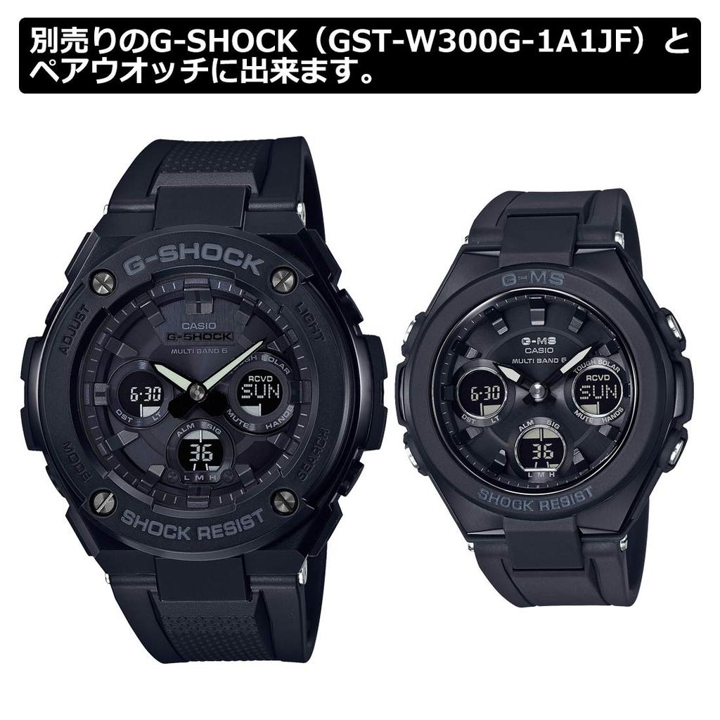 Casio Baby-G G-MS Radio-Controlled Solar Watch MSG-W100G-1AJF Women's Black