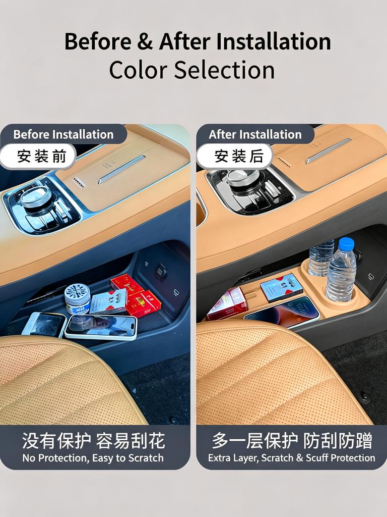Per Geely Starray EM-I/EX5 EMI Vano Portaoggetti Basso Centrale Controllo Tazza Acqua Tappetino Scatola Portaoggetti in Silicone Accessori Interni Auto