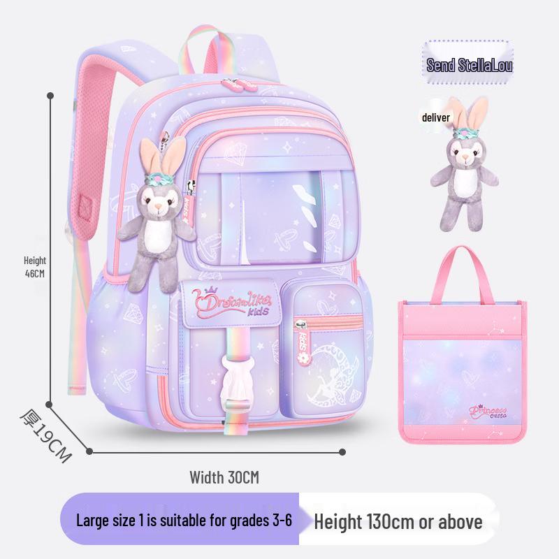 CHUNLONG Ergonomic Primary School Backpack 6777
