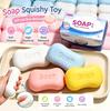 Mýdlová squishy hračka, pomalu se vracející, měkká, na mačkání, pro úlevu od stresu, fidget hračka, netoxická, ekologická, pro děti i dospělé, dárek, drobné dárky na párty