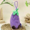 Cartoon Pumpkin & Eggplant Scented Plush Keychain Toy Ornament
