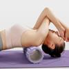 Trigger Point Yoga Foam Roller High Density Fitness Yoga Column  Fitness Equipment