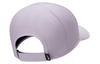 Nike Baseball Caps Women's Purple FB5682-512