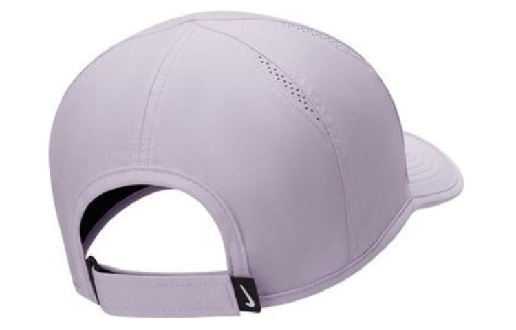 Nike Baseball Caps Women's Purple FB5682-512