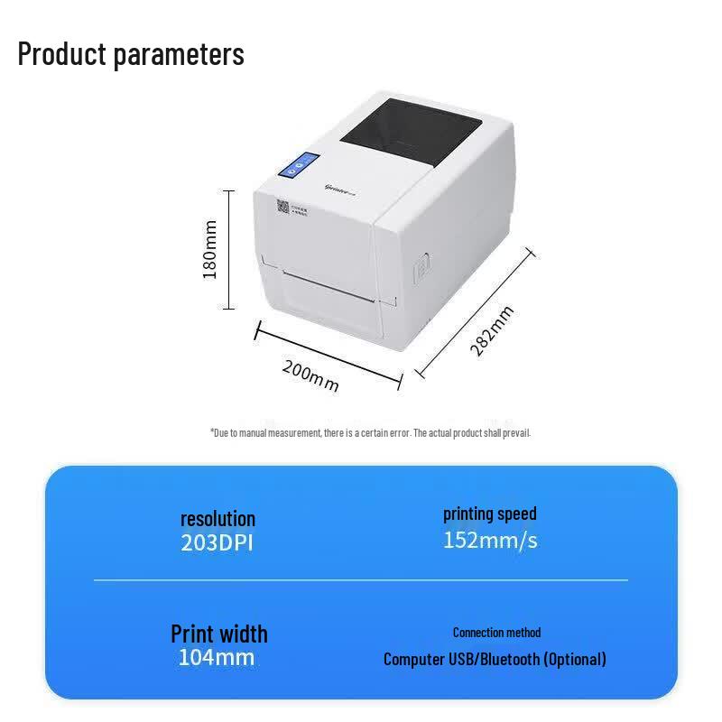 Gprinter GP-1924T Thermal Transfer Label Printer CN Plug (adapter Included)