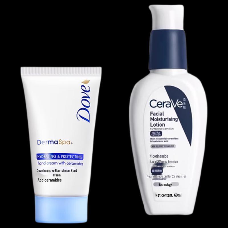 CeraVe Brightening & Hydrating Skincare Duo