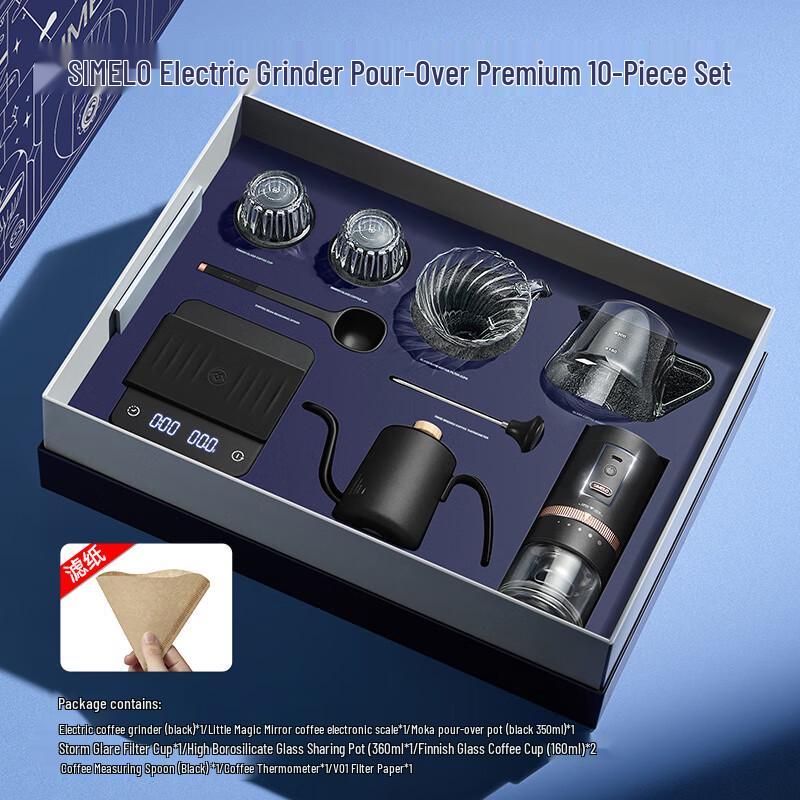 SIMELO Electric Coffee Grinder Pour-Over Coffee Set
