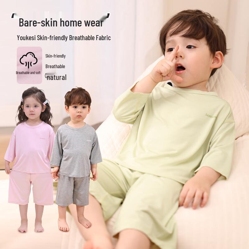 LUSON Unisex Kids  Summer Lounge & Pajama Set 90