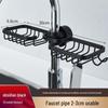Space Aluminum Sink Organizer: Kitchen Faucet Rack & Sponge Drain Basket