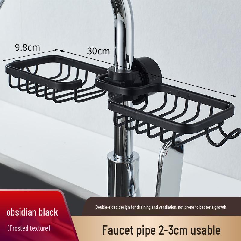 Space Aluminum Sink Organizer: Kitchen Faucet Rack & Sponge Drain Basket