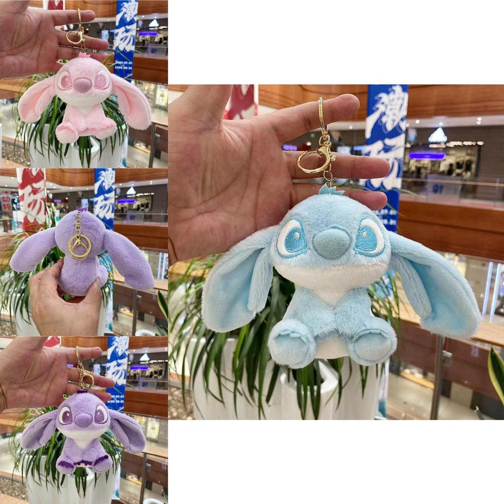 Adorable Plush Stitch Keychain Doll With Soft Pp Cotton Filling Ideal Gift For Kids