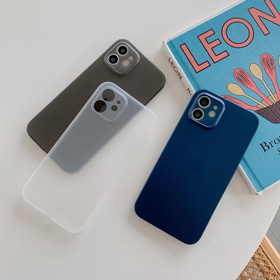 0,3 mm ultradünne Hülle für iPhone 11 12 Pro Xs Max X Xr Se 2020 7 8 Plus Matte PP Hard Back Cover Transparenter Kameraschutz