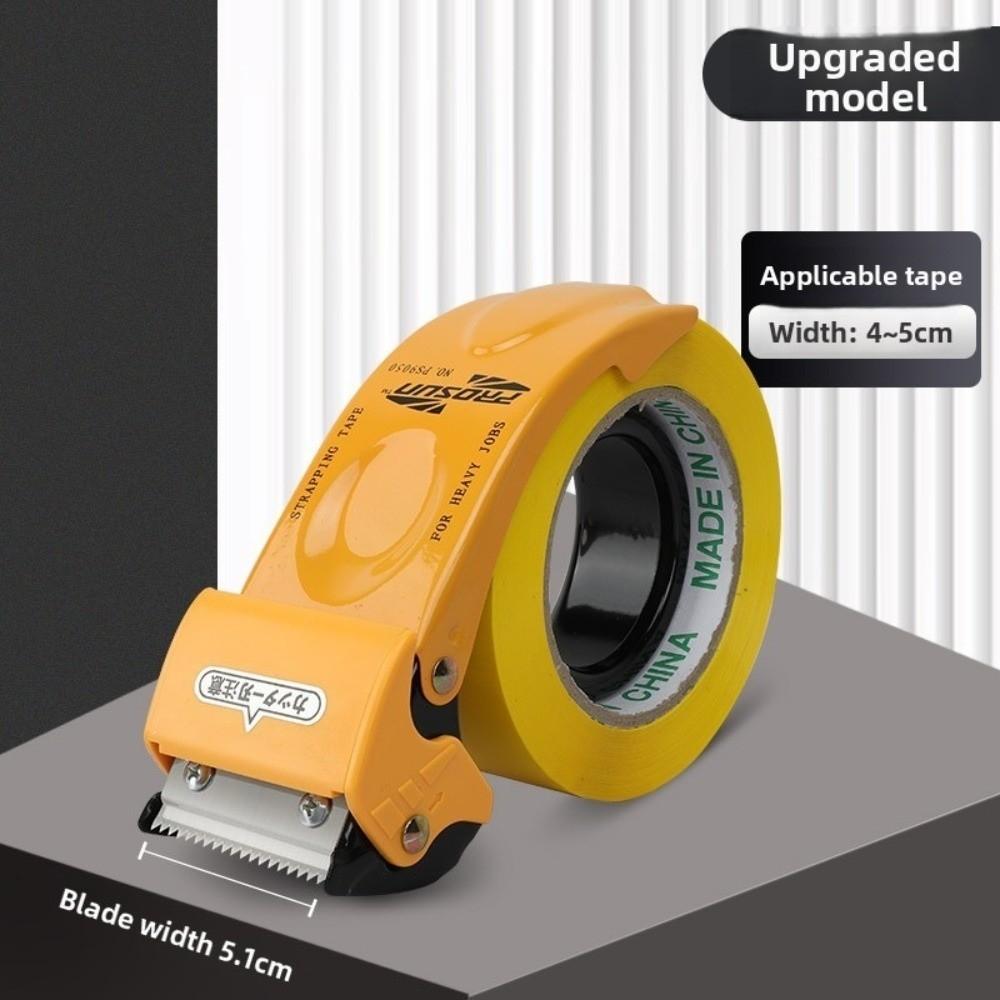 Metal Tape Dispenser DIY Tape Cutter Holder Packing Tool Handheld Tape Cutter Express Packing