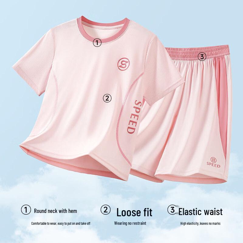 Yalu Kids Ice Silk Short Sleeve Sportswear Set