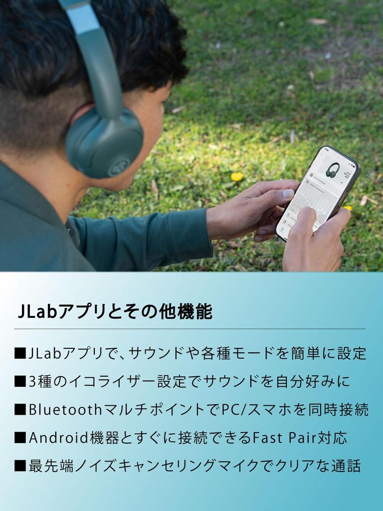 JLab Go Lux ANC Wireless Bluetooth Noise with Up to 70 Hours of Compatible with iPhone and Official JLab Japan Black Headphones, Cancelling, Over-Ear,