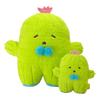 Sun Lemon Fuwafuwa Tatton Cactus Green M 29x29x13cm Plush Animal P-8212