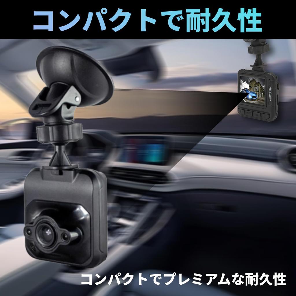Dash Cam, 1080P HD Car Dash Cam with 1.6" Color Display Screen, Support Motion Detection, Loop Recording, Voice Recording Function