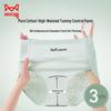 MIIOW Women's High Waist Cotton Tummy Control Underwear 3-Pack
