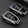 Farbverlauf Auto Schlüsselhülle Zubehör für Peugeot 208 308 408 508 2008 3008 4008 5008 301 207 206 Für Citroen C3 C4 C3-XR DS3 DS5