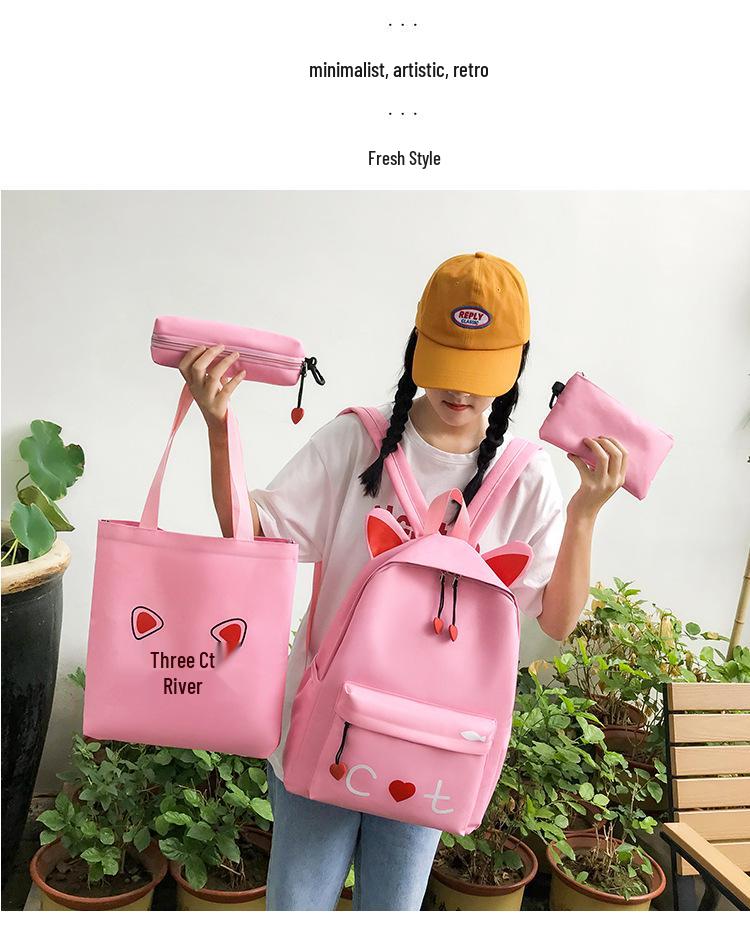 Fresh Korean Style 4-Piece Backpack Set for Middle School Students - Casual Travel and Sports Bag for Women