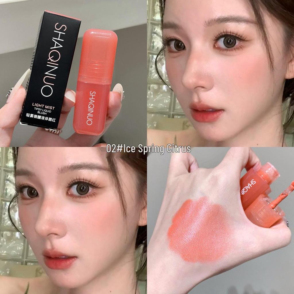 SHAQINUO Misty Tipsy Liquid Blush & Lip Glaze: Dual-Use, Long-Lasting, Hydrating for Youthful Vitality, Korean Style.