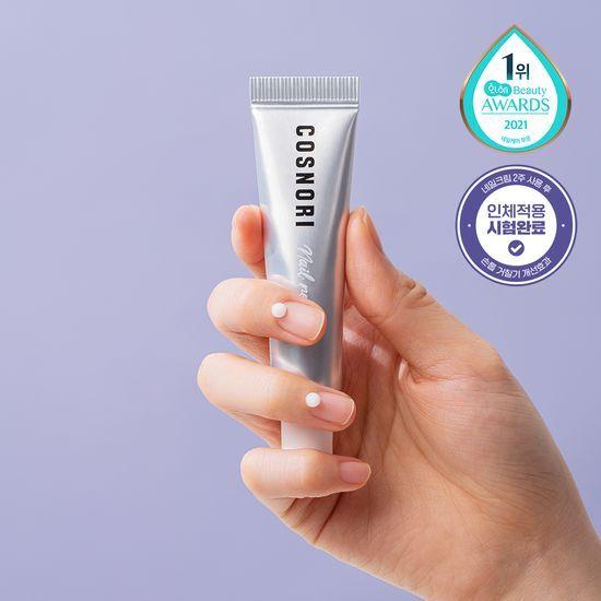 

Cosnori Silk Repair Nail Cream Nail Nutrient