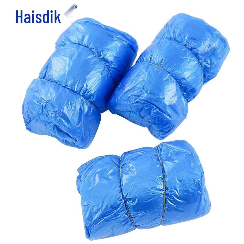 Haisidike Automatic Shoe Cover Machine Refills