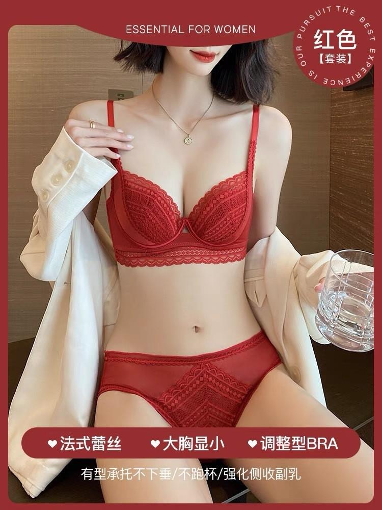 French Underwear Women's Sexy Thin Soft Steel Rim Lace Underwear Big Breasts Small Anti-sagging Breast Bra