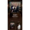 (21st Century Princes's Wife) Perfect Crown OST Album (2CD)