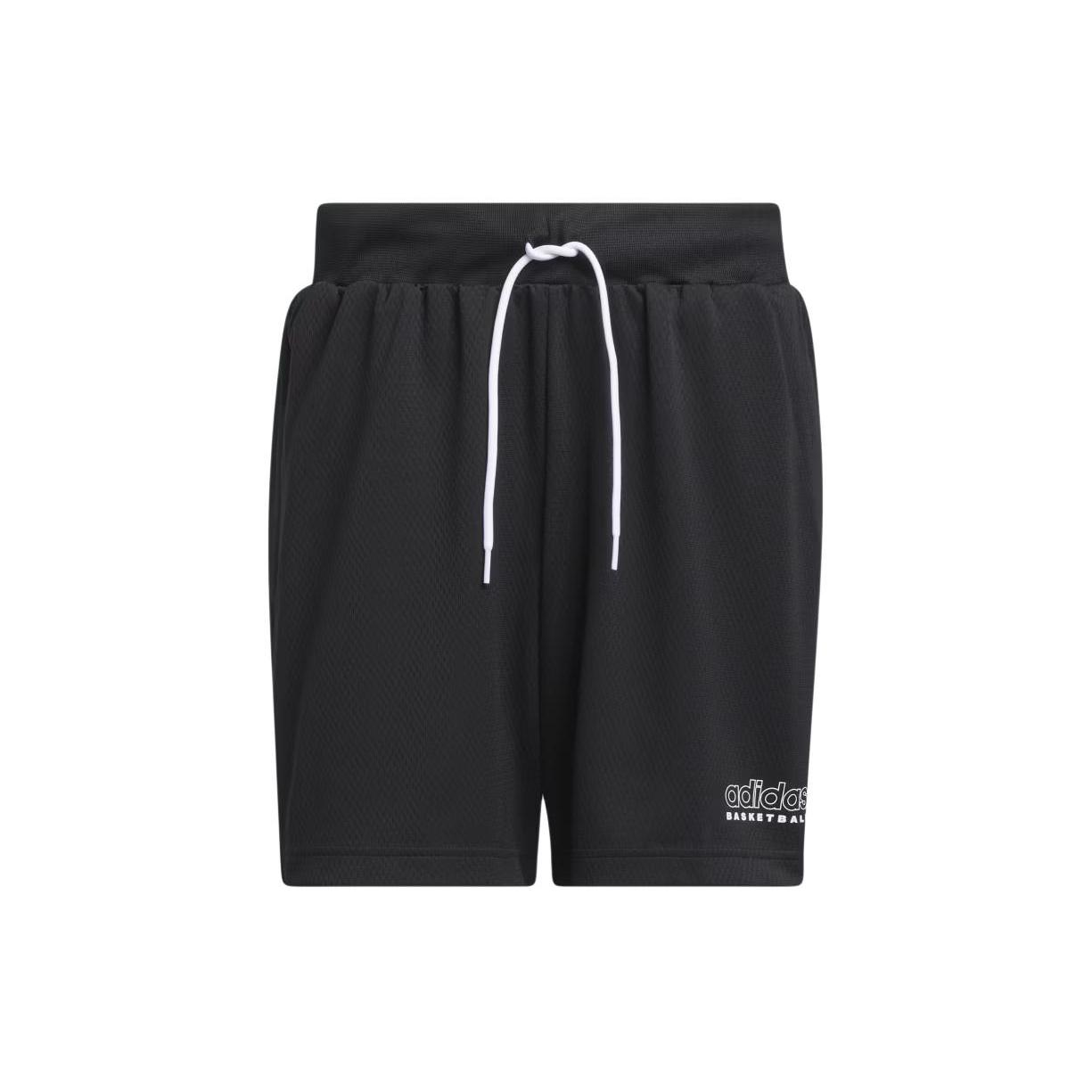 Adidas Select Shorts Sports Shorts Men s Black IU2438 XS7