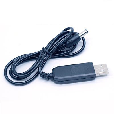 DC 5V-12V Boost-Spannungskabel USB-Konverter-Adapter Powerbank-Routerkabel