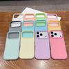 Luxury 2in1 Candy Phone Case for IPhone 17 Air 12 13 14 15 16 Pro Max TPU+PC Shockproof Bumper Back Cases Protect Cover
