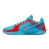 Nike Sabrina 2 Slurpee Dámske tenisky Modrá Baltická modrá Svetlo karmínová FQ2174-400