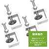 EINEY Clamp Tool Small Stainless Steel 30mm Opening DIY Fixing Hardware Silver Width 24 x Depth 32mm C-Clamp 4-Pack