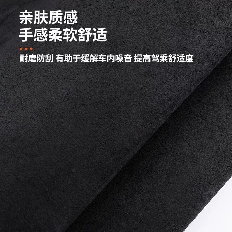 Suede Dashboard Mat for 2025 Fang Cheng Bao Leopard Ti3 - Anti-Glare Sun Shield Pad with Non-Slip Protection
