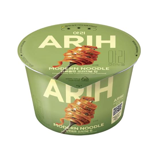 [Paldo] ARIH Tazza di Noodles Moderna Le Migliori 7 Tipologie (Collaborazione BTS)