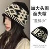 New niche design sense color matching rhombus grid knitted bucket hat women's autumn and winter wool hat warm hat