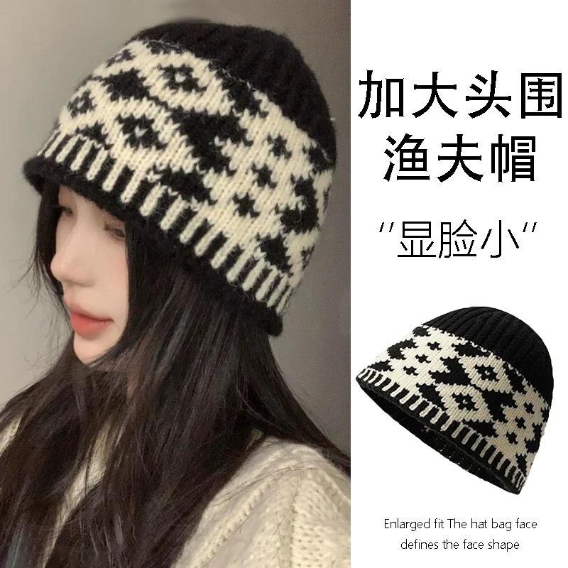 New Niche Design Sense Color Matching Rhombus Grid Knitted Bucket Hat Women's Autumn and Winter Wool Hat Warm Hat
