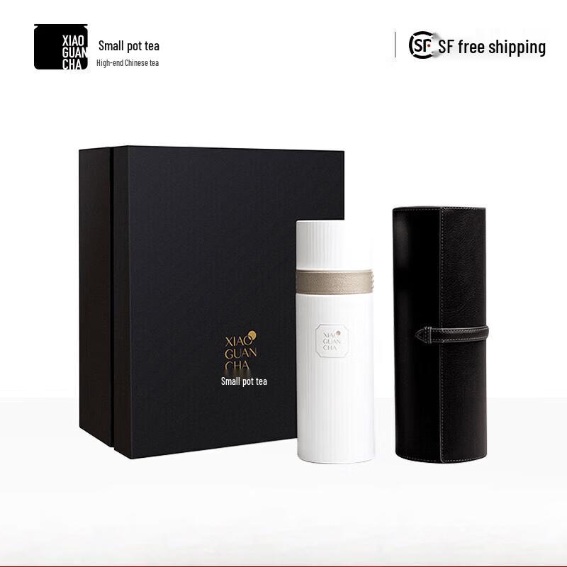 XIAOGUANTEA Tea Separation Insulated Travel Mug