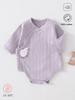 Baby Cotton Romper With Air Layer For Newborns Safe Breathable Infant One Piece For Spring Autumn