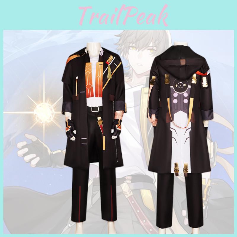 Breathtaking Cosmic Railway Male Protagonist Cosplay Costume For Anime Lovers