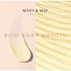 [Mini] Mary&May Idebenone Blackberry Complex Intense Cream, 12g