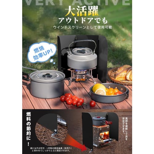 Foldable Range Cover, Heat-Resistant, Waterproof, Oil-Proof, and Easy To Clean, 4-Sided Oil Splash Guard for IH and Gas Cooktops, Insulated, Waterproo