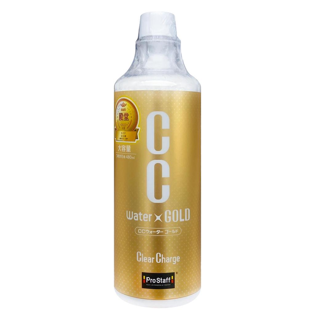Prostaff CC Water Gold Car Wash Glass Body Product S123 Coating, Refill, 480ml, Number