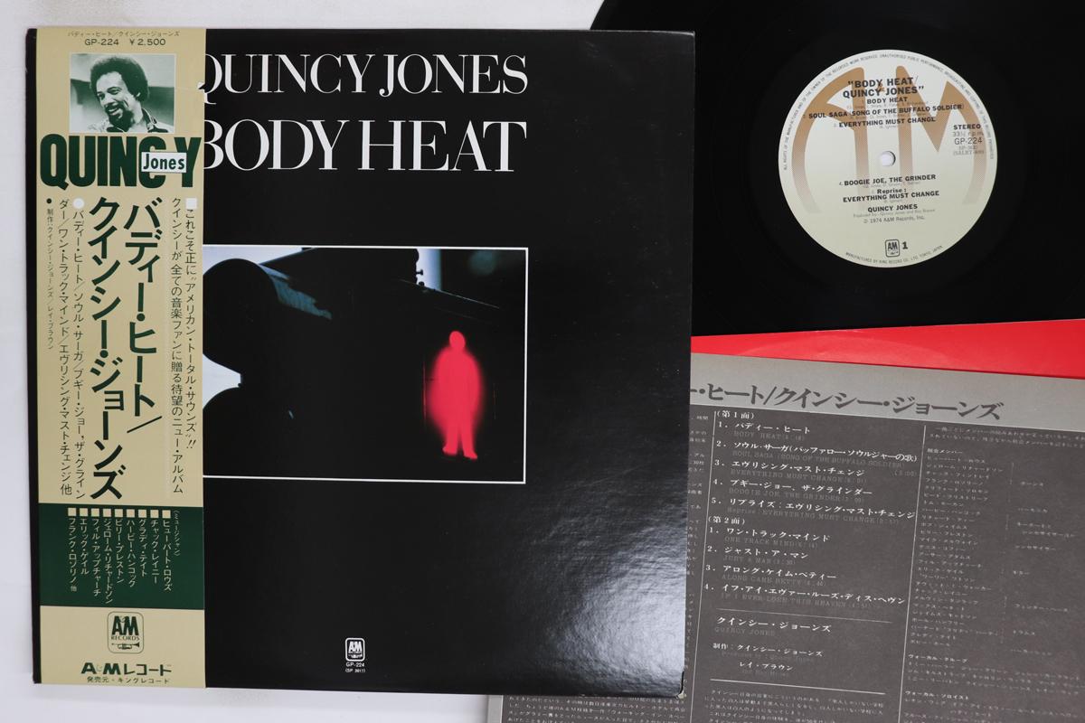 

LP Record QUINCY JONES Body Heat GP224 AM 1974 Japan Obi Jazz Used