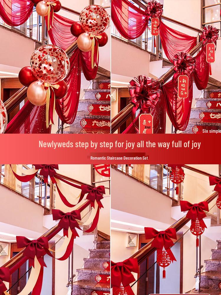 Romantic Wedding Staircase Handrail Decoration Set with Tulle, Balloons, and Pull Flowers