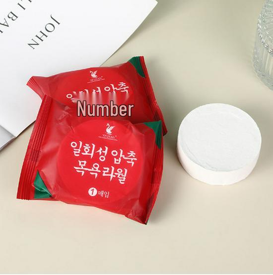 Compressed Travel Face Towels - Thickened, Disposable Cleansing Towels in Candy Packaging