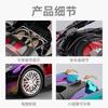 1/24 Alloy Car Model Electroplated Version Pink Purple Pullback Sound and Light Toy Sports Car Simulation Car