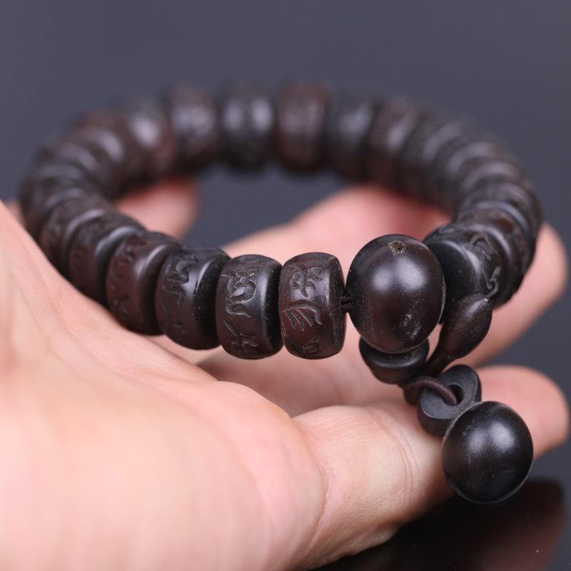 10mm Beads Lightning Stroke Jujube Wood Bracelet  Bead Bracelet Men's Jewelry